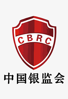 中国银保监会等七部门关于做好政府性融资担保机构监管工作的通知